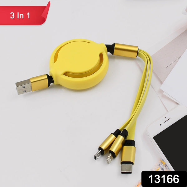 rantangle charging cable