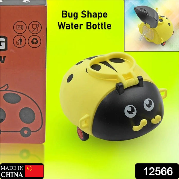 Cute Plastic Bug Shape Water Bottle with adjustable shoulder strap, 4 wheel &  Straw, portable drinking cup Water Bottle For Kids | Water Bottle | Return Gift For Kids | Water Bottle With Straw | School Kinds Water Bottle (1 Pc)